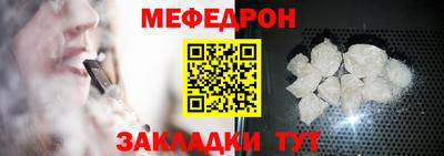 герыч Краснознаменск