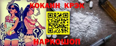 герыч Краснознаменск