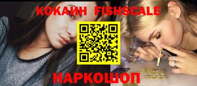 герыч Краснознаменск