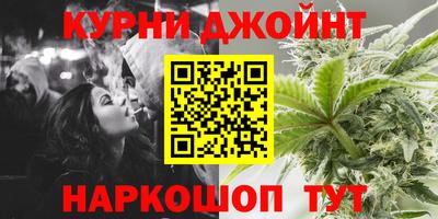 spice Краснодар