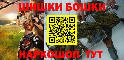 spice Краснодар