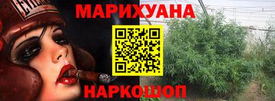 spice Краснодар