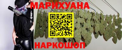 jwh Краснокаменск