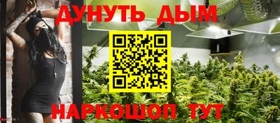 jwh Краснокаменск