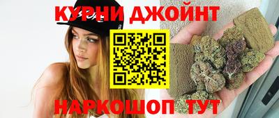 герыч Краснознаменск