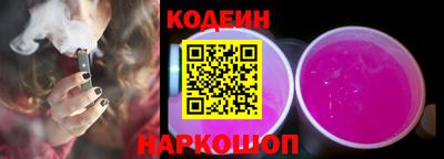 spice Краснодар