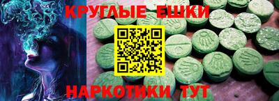 герыч Краснознаменск