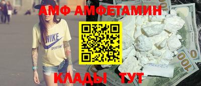 jwh Краснокаменск