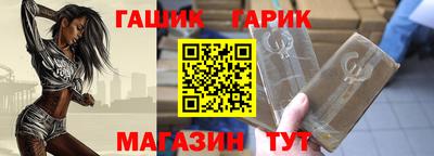 spice Краснодар