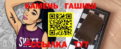 spice Краснодар