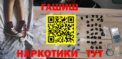 jwh Краснокаменск