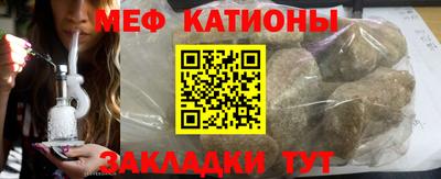 jwh Краснокаменск