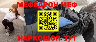 spice Краснодар
